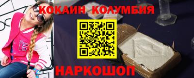 мефедрон мука Конаково
