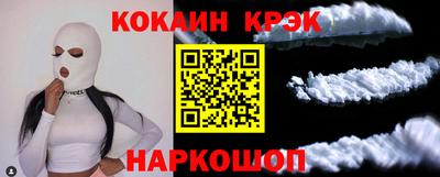 каннабис Коммунар
