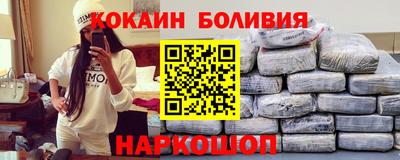каннабис Коммунар