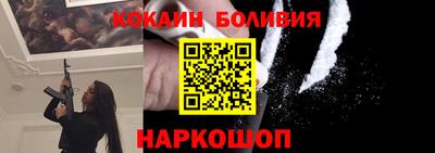 мефедрон мука Конаково