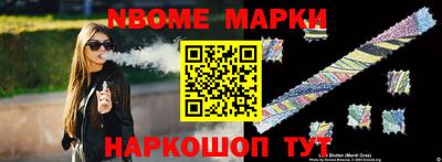 каннабис Коммунар