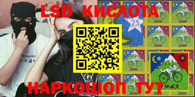 каннабис Коммунар
