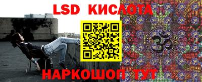 мефедрон мука Конаково
