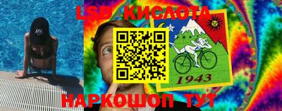 каннабис Коммунар