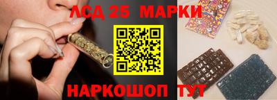 каннабис Коммунар