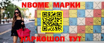 мефедрон мука Конаково