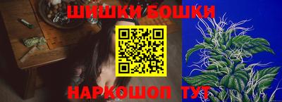 мефедрон мука Конаково