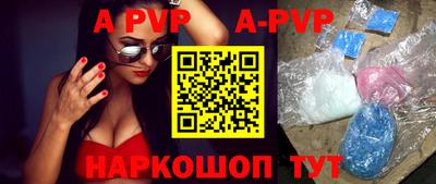 мефедрон мука Конаково