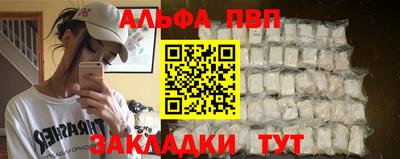 каннабис Коммунар