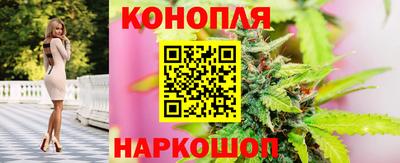 мефедрон мука Конаково