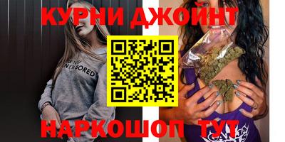 мефедрон мука Конаково