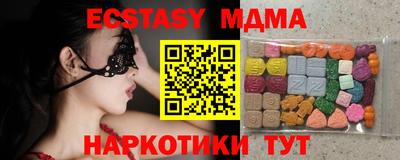 каннабис Коммунар
