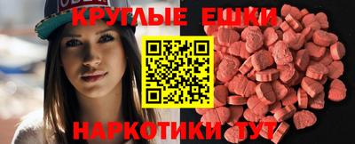 каннабис Коммунар