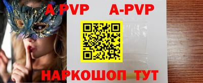 каннабис Комсомольск-на-Амуре