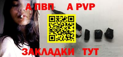 мефедрон мука Конаково