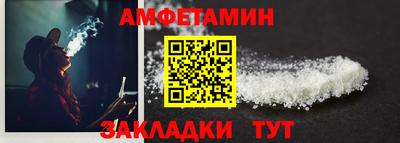каннабис Коммунар