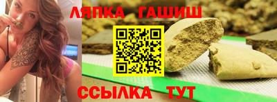 каннабис Коммунар