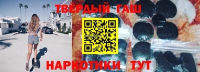 каннабис Коммунар