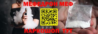 каннабис Комсомольск-на-Амуре