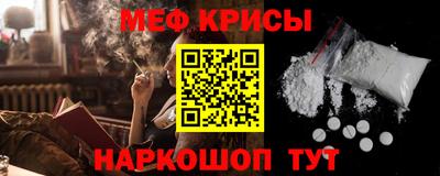 каннабис Коммунар